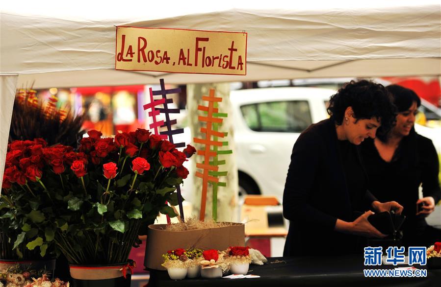 (國際·圖文互動)(4)通訊:花香馥郁 書香怡人——記西班牙巴塞羅那圣喬治節