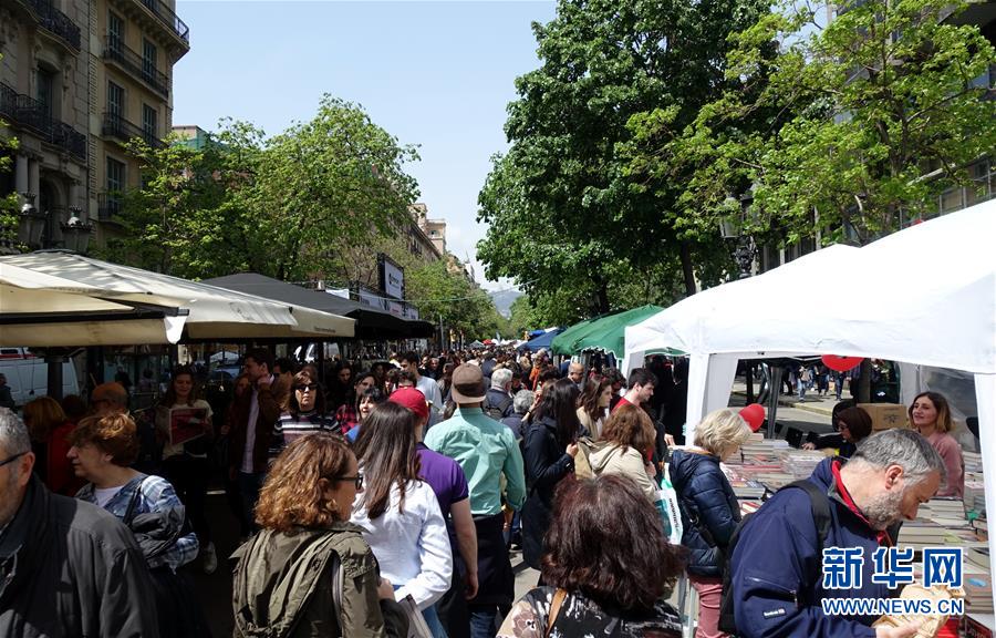 (國際·圖文互動)(5)通訊:花香馥郁 書香怡人——記西班牙巴塞羅那圣喬治節