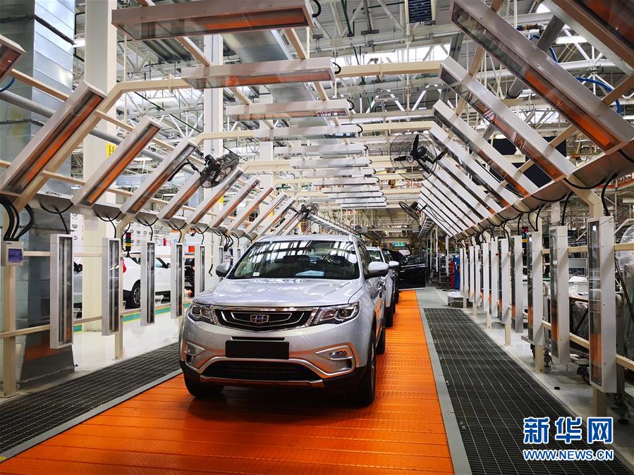 (新華全媒頭條·“一帶一路”高峰論壇·圖文互動)(2)“登高賦新詩”——寫在第二屆“一帶一路”國際合作高峰論壇閉幕之際