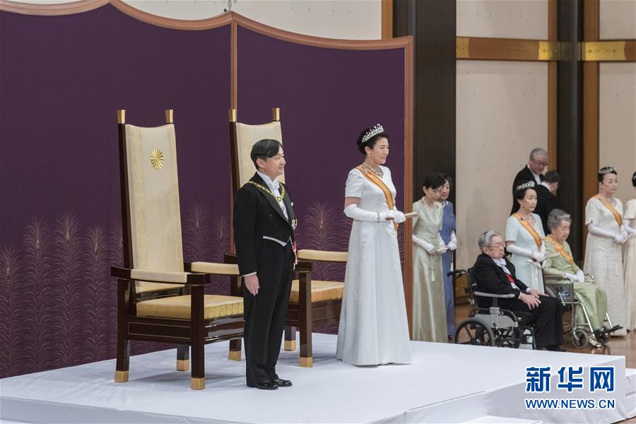 (國際)(1)日本新天皇德仁即位開啟令和時代