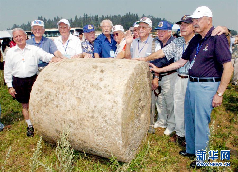 （國(guó)際&middot; 圖文互動(dòng)）（8）通訊：&ldquo;和平是我們共同的追求&rdquo;&mdash;&mdash;美國(guó)&ldquo;飛虎隊(duì)&rdquo;父子的中國(guó)情緣