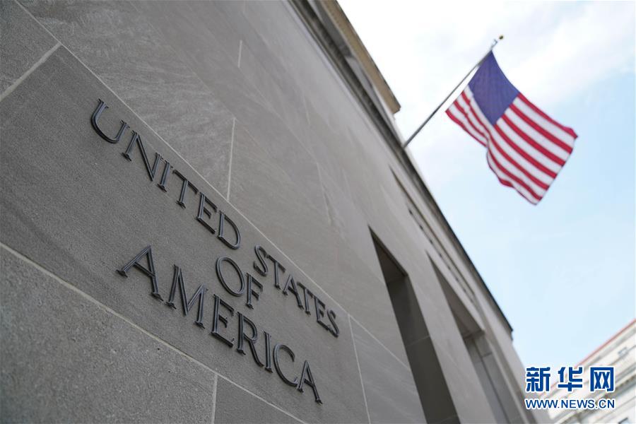 （國際&middot;圖文互動）&ldquo;通俄&rdquo;調查特別檢察官米勒宣布卸任