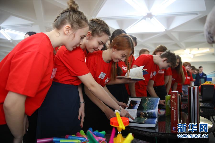 （新華全媒頭條&middot;出訪&middot;側記&middot;圖文互動）（2）你好老朋友！開啟新時代！&mdash;&mdash;習近平主席和普京總統(tǒng)引領中俄全面戰(zhàn)略協(xié)作伙伴關系邁入新時代