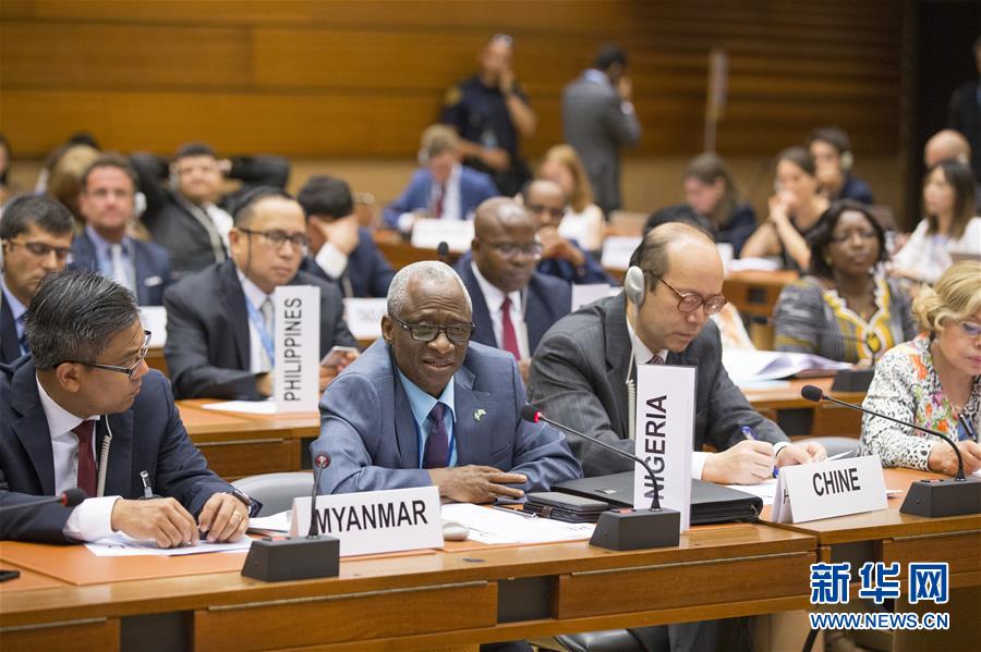 （國際&middot;圖文互動）（1）訪華外國使節盛贊中國新疆發展成就和反恐、去極端化成果