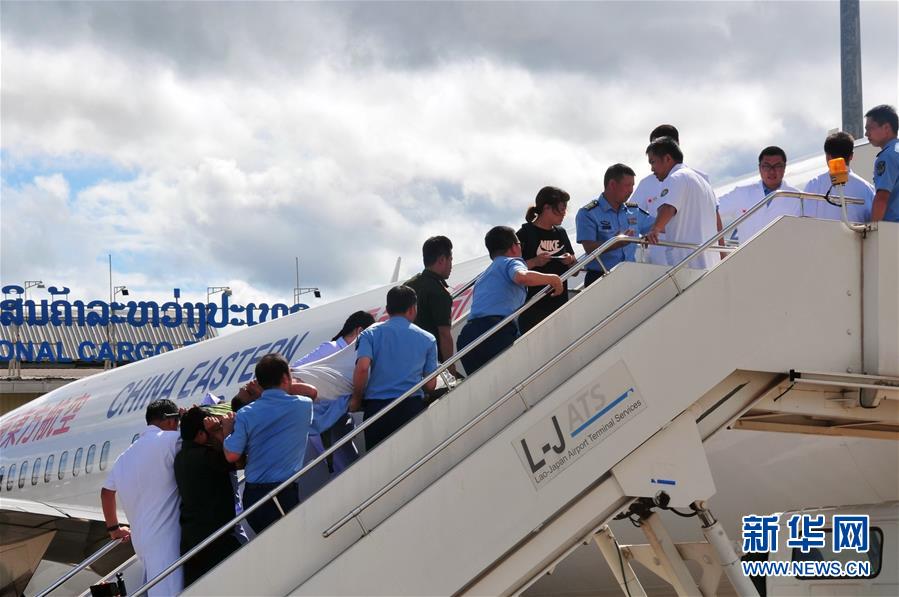 （國際&middot;圖文互動）（3）老撾車禍受傷的20名中國游客回國