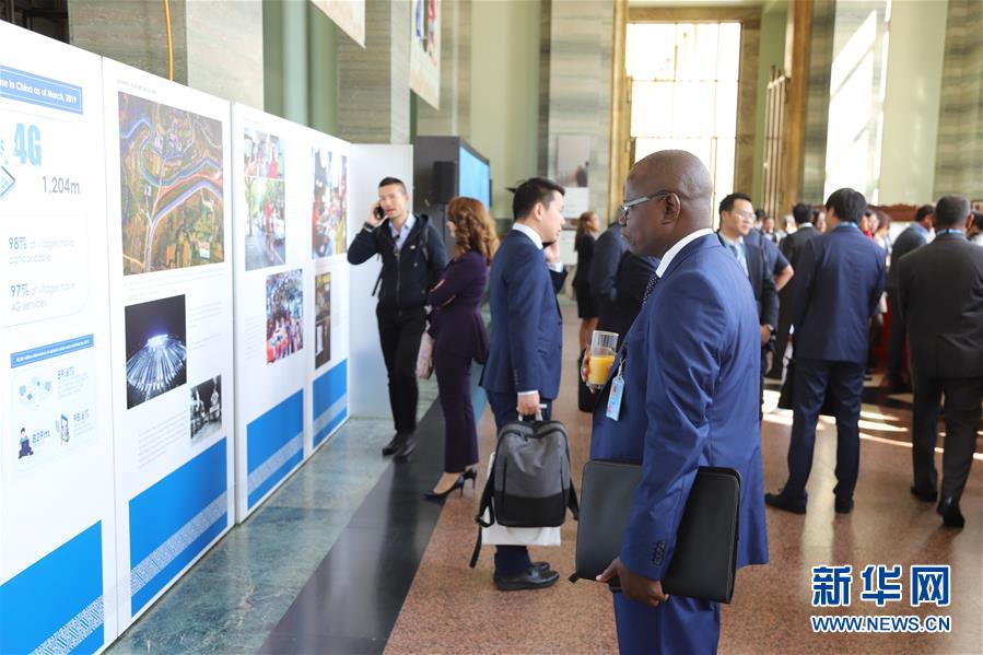 （國際）（2）&ldquo;為人民謀幸福：新中國70年人權成就展&rdquo;在日內瓦萬國宮開幕