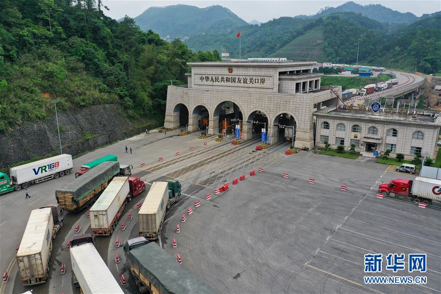（新華全媒頭條&middot;圖文互動）（1）東盟成為中國第二大貿(mào)易伙伴釋放哪些信號？