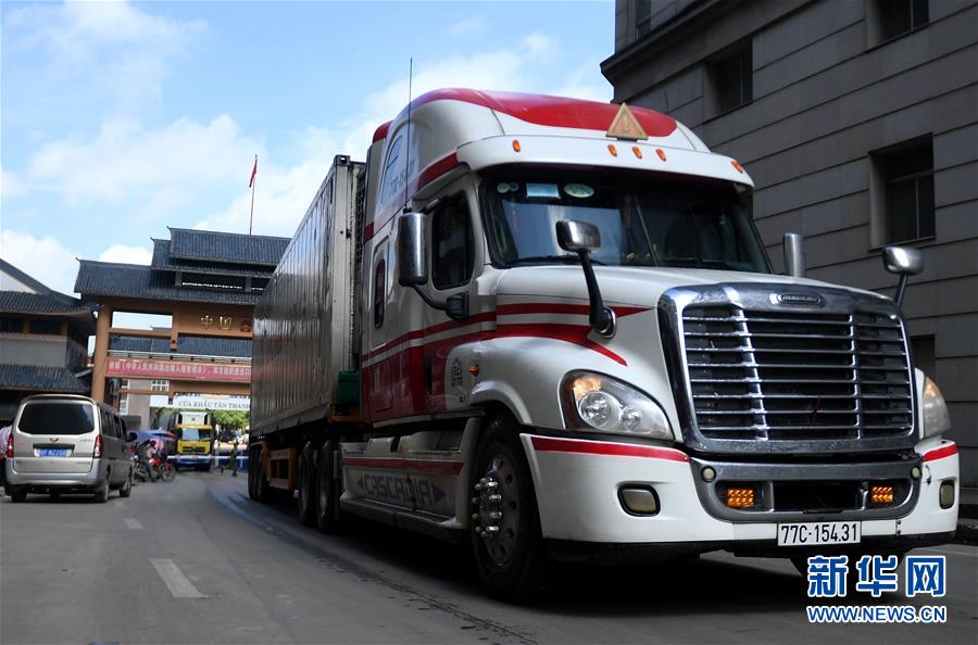 （新華全媒頭條&middot;圖文互動）（14）東盟成為中國第二大貿(mào)易伙伴釋放哪些信號？