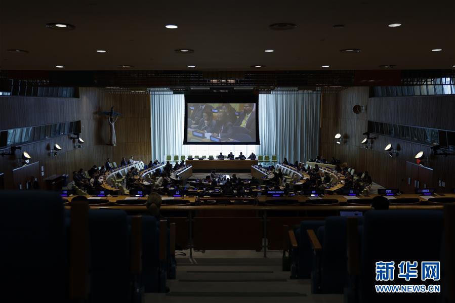 （國際&middot;圖文互動）（3）扶梯停運 噴泉關閉&mdash;&mdash;聯合國緊縮開支應對財務危機