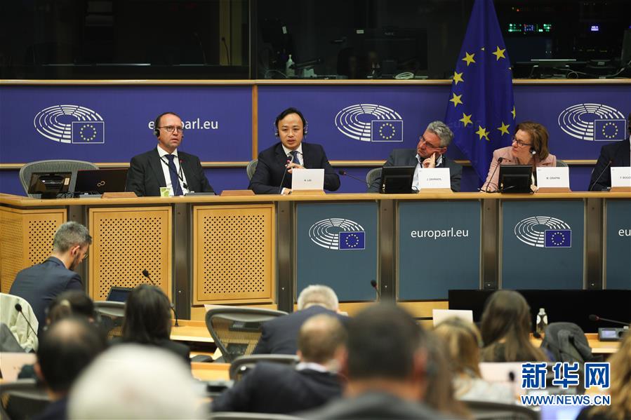 （國際&middot;圖文互動）（1）歐洲通信業內人士呼吁保障5G技術多樣競爭