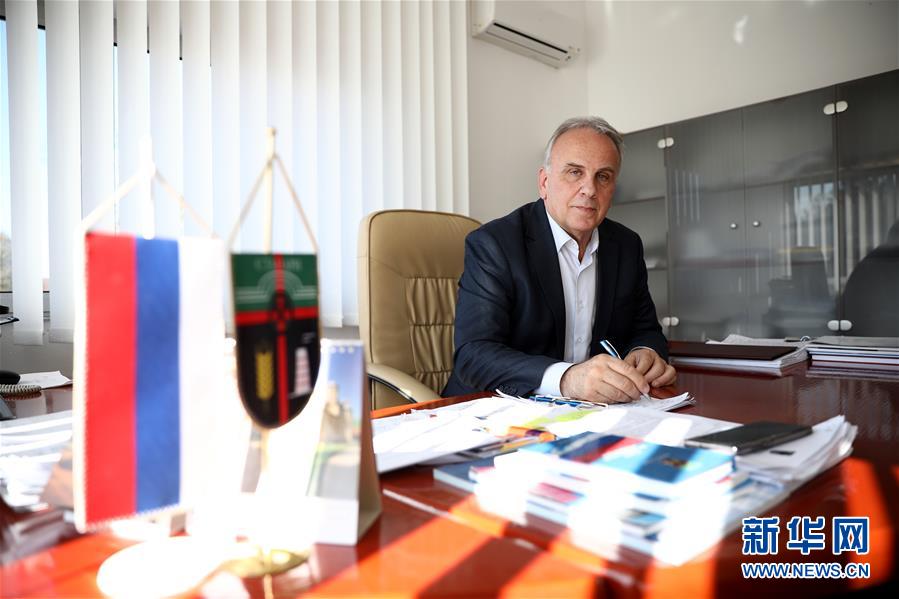 （國際&middot;圖文互動）（5）通訊：&ldquo;如果沒有電站，就沒有現在的斯坦納里市&rdquo;&mdash;&mdash;記一座波黑小城的蝶變