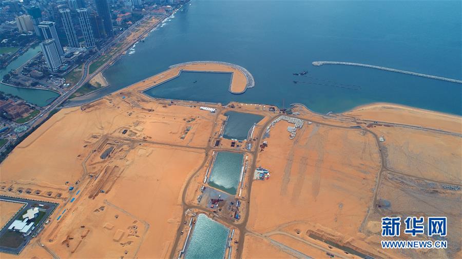 （國際&middot;圖文互動）（2）通訊：&ldquo;五年我們為斯里蘭卡造出一片新土地&rdquo;&mdash;&mdash;科倫坡港口城人的自豪與希冀