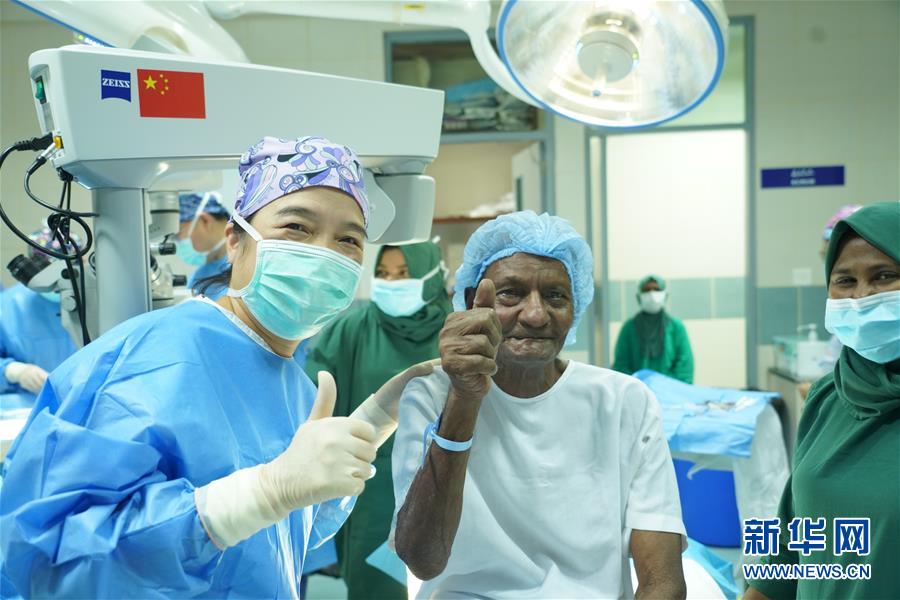 (國際·圖文互動)(2)為馬爾代夫留下一支不走的眼科醫療隊
