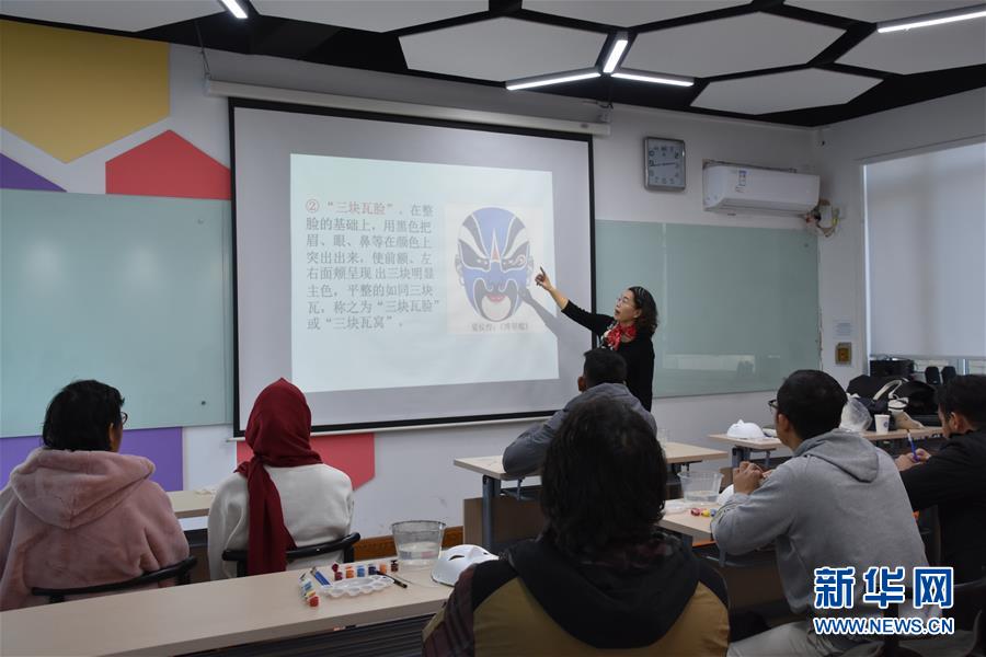 （圖文互動）（1）&ldquo;異鄉非異客&rdquo;&mdash;&mdash;緬甸青年中國留學記