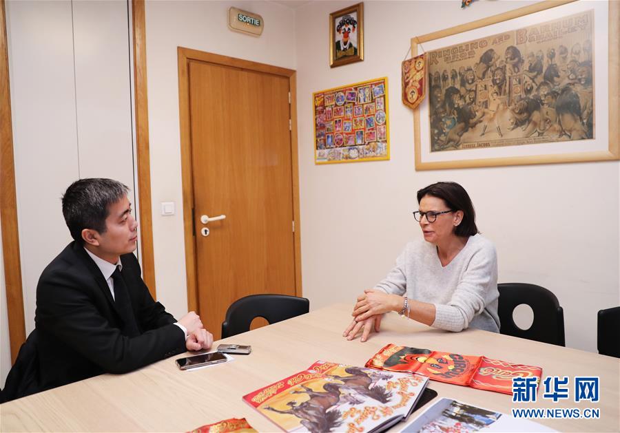 （國際&middot;圖文互動）（1）專訪：馬戲是歐洲和中國跨文化交流的橋梁&mdash;&mdash;訪蒙特卡洛國際馬戲節(jié)主席、摩納哥公主斯蒂芬妮