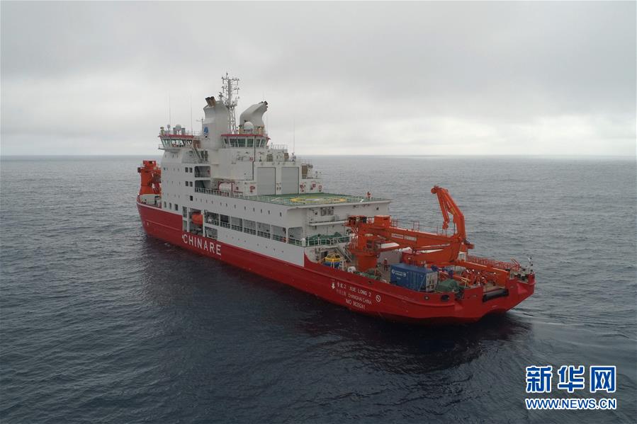 （&ldquo;雪龍&rdquo;探南極&middot;圖文互動）（4）中國南極考察隊(duì)在西風(fēng)帶布放2套浮標(biāo)