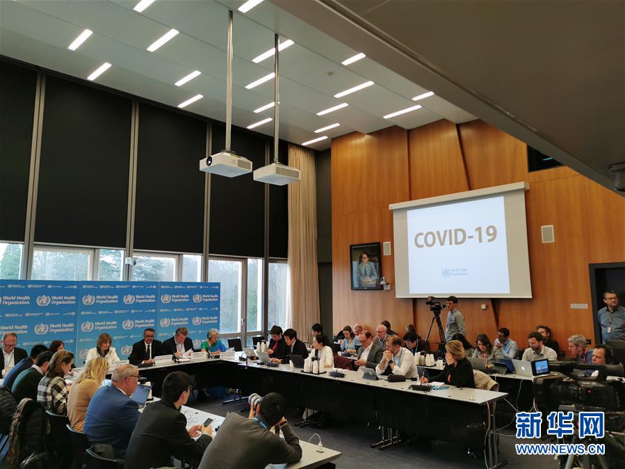 （國際）（1）世界衛生組織宣布將新型冠狀病毒感染的肺炎命名為&ldquo;COVID-19&rdquo;