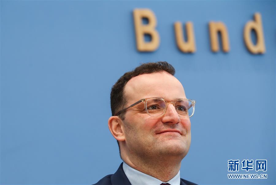 （XHDW&middot;圖文互動(dòng)）（4）德國執(zhí)政黨再啟&ldquo;接班&rdquo;競逐