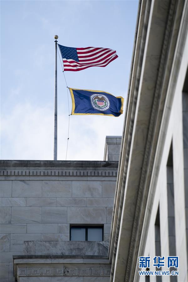 (國際) （3）美聯儲宣布降息50個基點應對新冠疫情風險