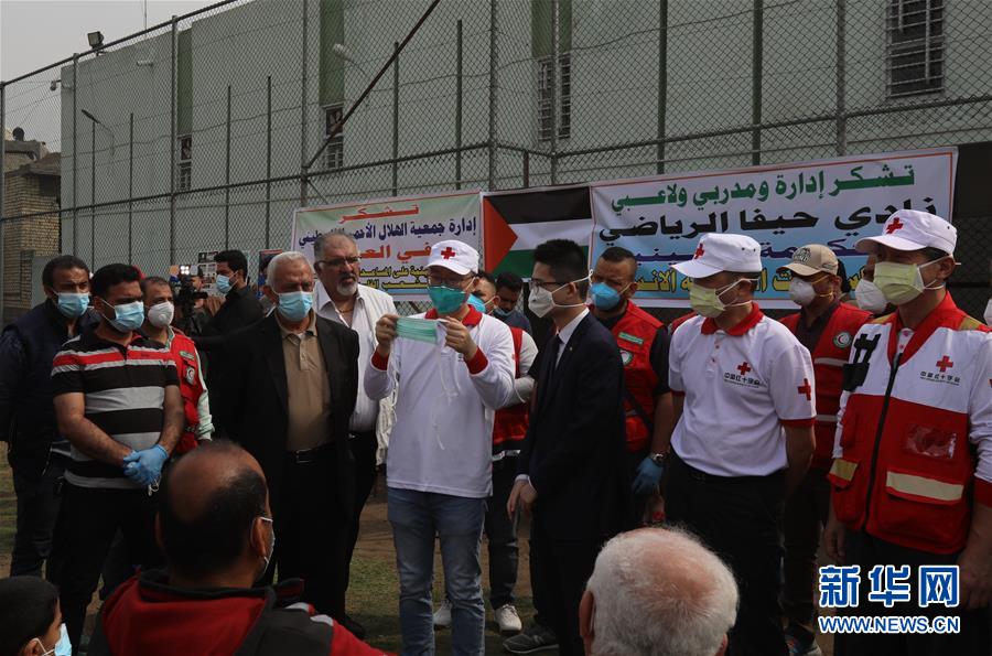 （國(guó)際疫情&middot;圖文互動(dòng)）（1）通訊：中國(guó)專家組在伊拉克做了三件事