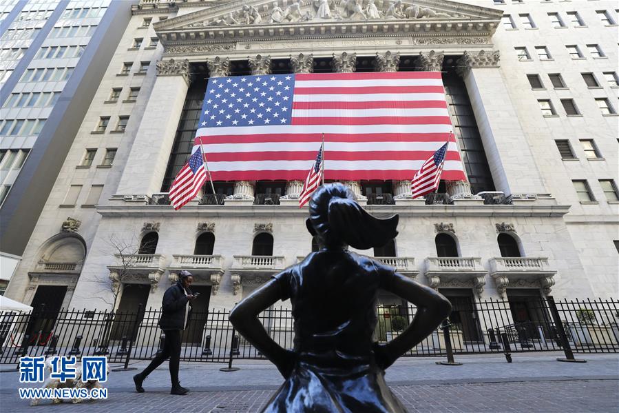 (國(guó)際)(3)紐約股市三大股指24日暴漲