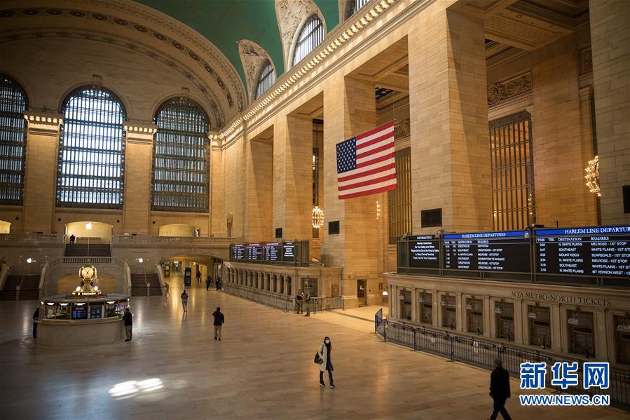 （國際疫情）（4）約翰斯&middot;霍普金斯大學(xué)：美國成全球新冠肺炎確診病例最多國家