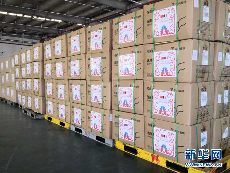 （新華全媒頭條&middot;圖文互動）（14）守望相助 共克時艱&mdash;&mdash;中國力量推動全球合力戰&ldquo;疫&rdquo;