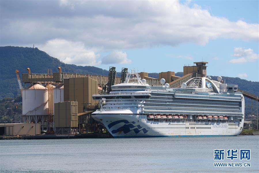 （國際疫情）（4）澳警方對&ldquo;紅寶石公主&rdquo;號郵輪展開刑事調查