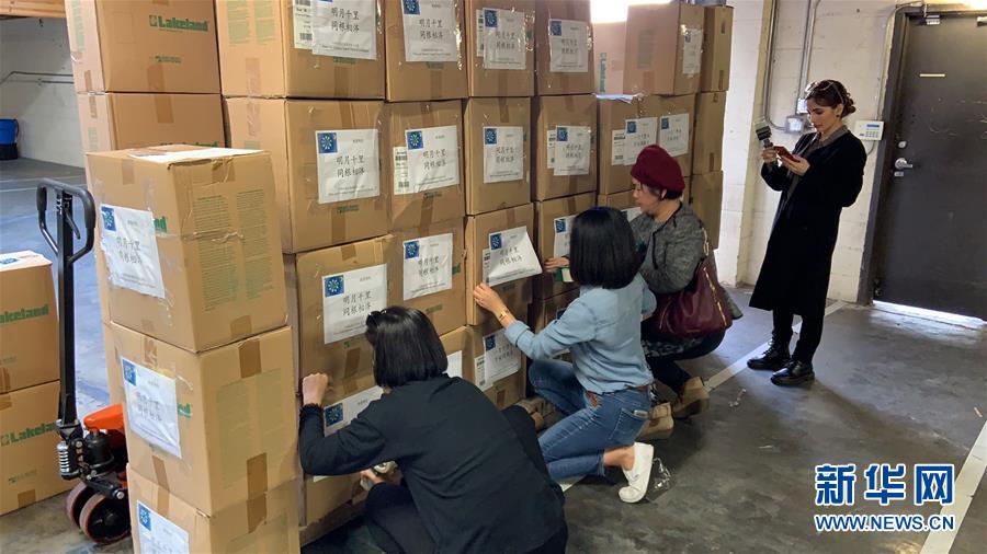 （國際疫情&middot;圖文互動）（7）通訊：一個微信群里的抗疫故事