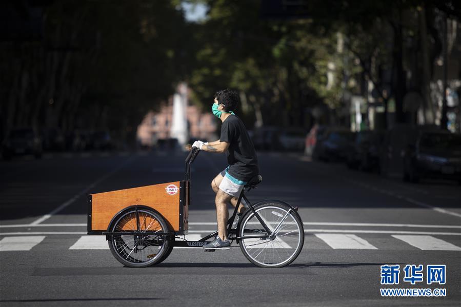 （國際疫情&middot;圖文互動）（1）阿根廷防疫措施嚴格 民眾支持聲中有擔(dān)憂