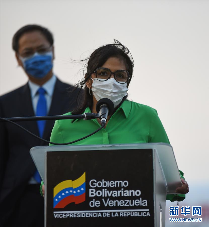 （國際疫情&middot;圖文互動）（3）委內瑞拉政府為中國醫療專家組全體成員授勛