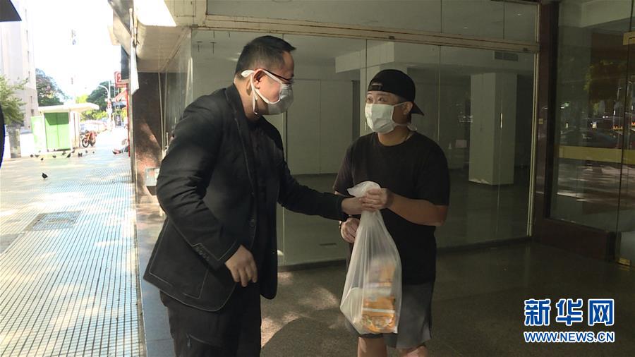 （國際疫情&middot;圖文互動）（4）通訊：在最遙遠國度感受祖國的溫暖&mdash;&mdash;記中國駐阿根廷大使館與旅阿僑胞傾情幫助滯留同胞