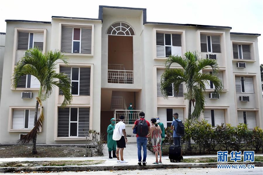 (海外抗疫故事·圖文互動)(1)通訊:“比起待在家里,我更想幫助別人”——記古巴信息科技大學集中隔離點的師生志愿者