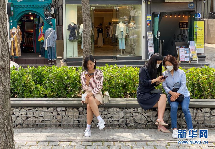 （國(guó)際疫情）（2）韓國(guó)宣布5月6日起轉(zhuǎn)入&ldquo;生活防疫階段&rdquo;