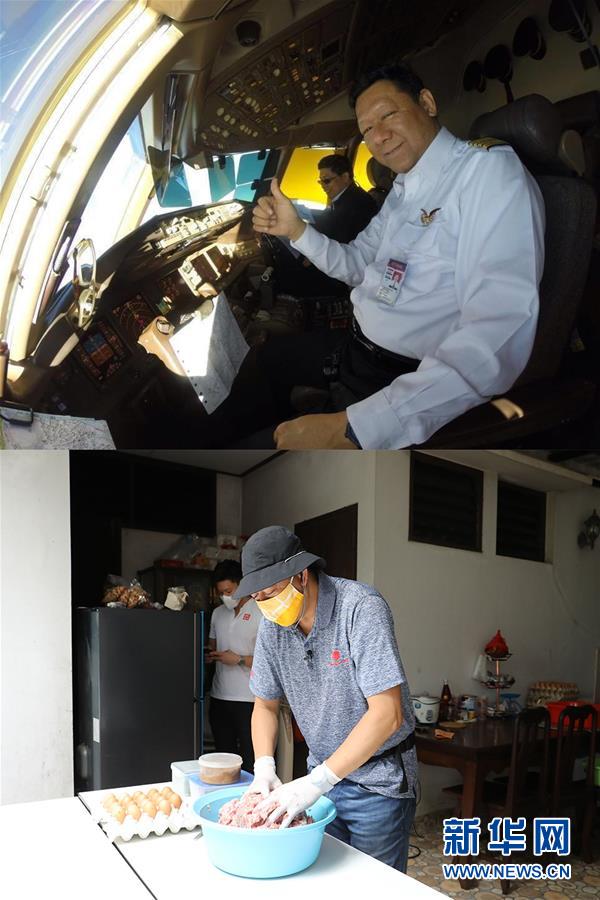 (海外抗疫故事·圖文互動)(1)拒絕向新冠疫情低頭——記泰國民航從業人員“再就業”