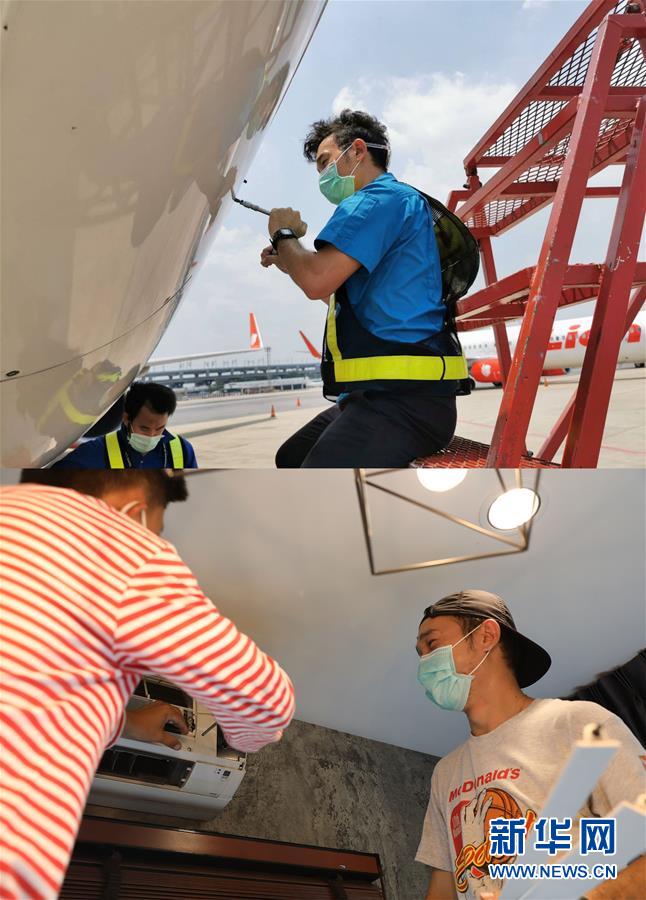 (海外抗疫故事·圖文互動)(4)拒絕向新冠疫情低頭——記泰國民航從業人員“再就業”
