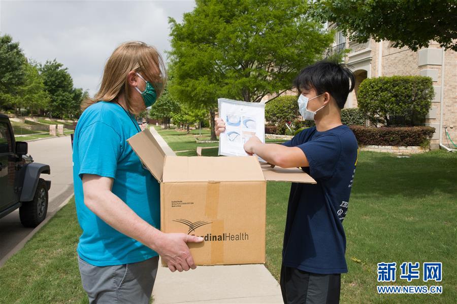 （國際疫情&middot;圖文互動）（2）通訊：學(xué)以致用助力社區(qū)抗疫&mdash;&mdash;美國華裔高中生用3D打印技術(shù)制作防護裝備