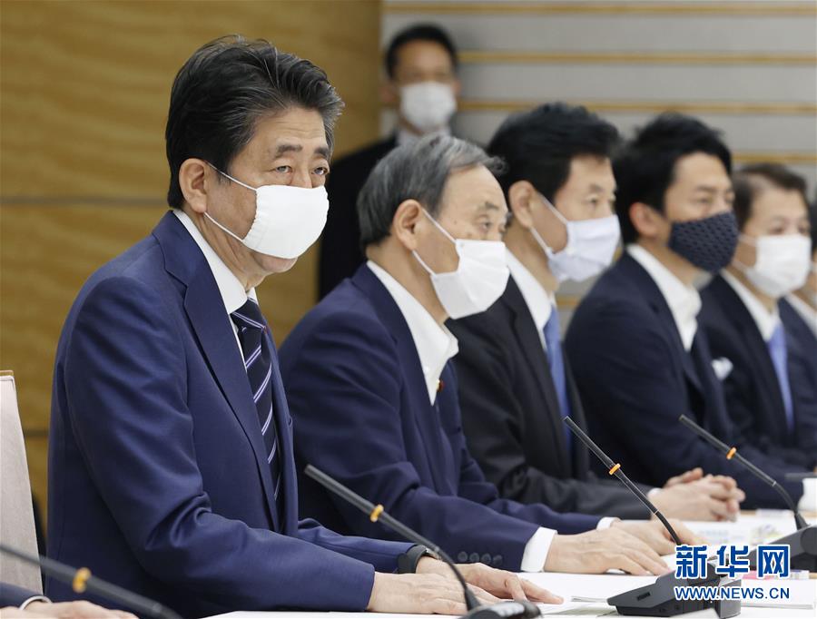 （國際疫情）（1）日本解除大阪等關西三地緊急狀態