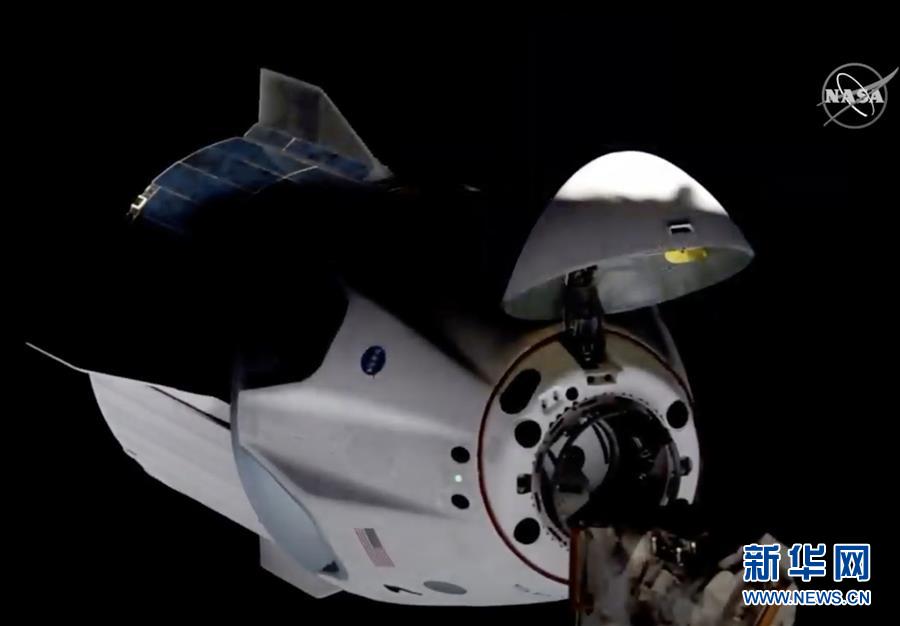 （國際）（1）美國&ldquo;龍&rdquo;飛船與空間站對接