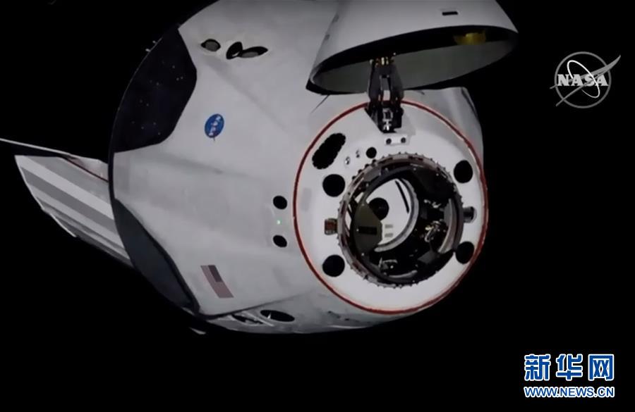 （國際）（4）美國&ldquo;龍&rdquo;飛船與空間站對接