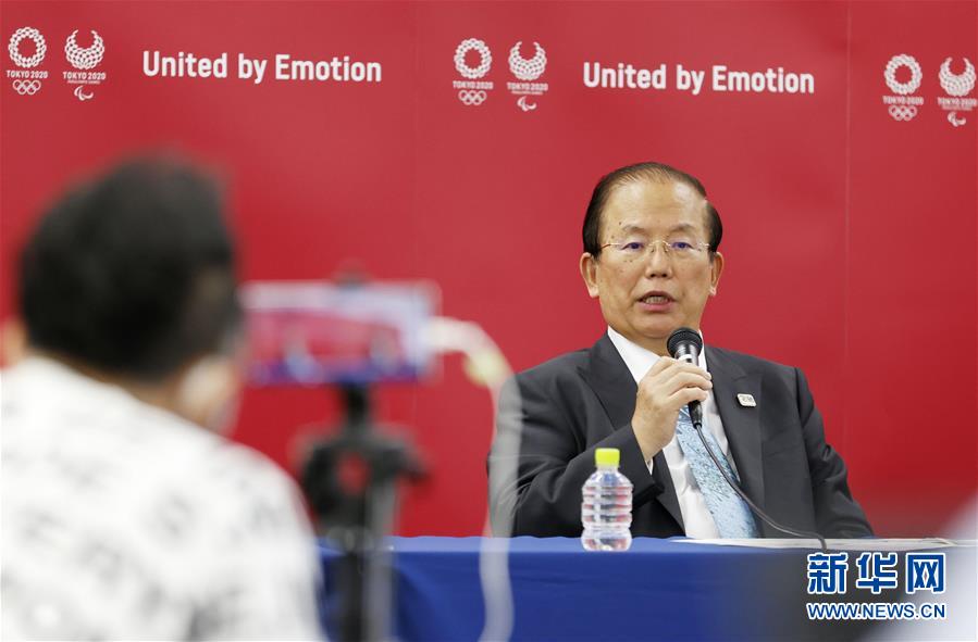 （體育&middot;圖文互動）（2）東京奧組委首席執行官：沒人能百分之百承諾奧運會能如期舉行