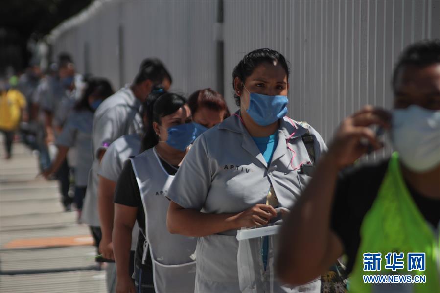 (新華全媒頭條·圖文互動)(3)全球復工復產四大考題