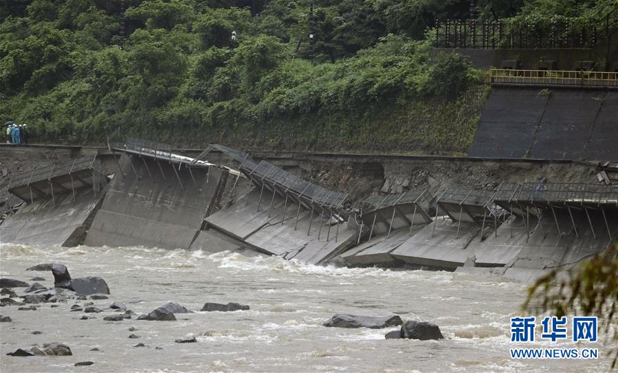 （國際）（1）日本政府認定7月份暴雨為&ldquo;特定緊急災害&rdquo;
