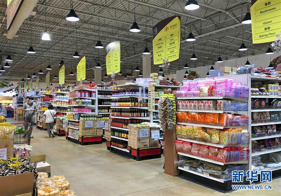 （國際&middot;圖文互動）（3）通訊：&ldquo;撐下去才有希望&rdquo;&mdash;&mdash;美國華人小企業(yè)疫情中艱難求生