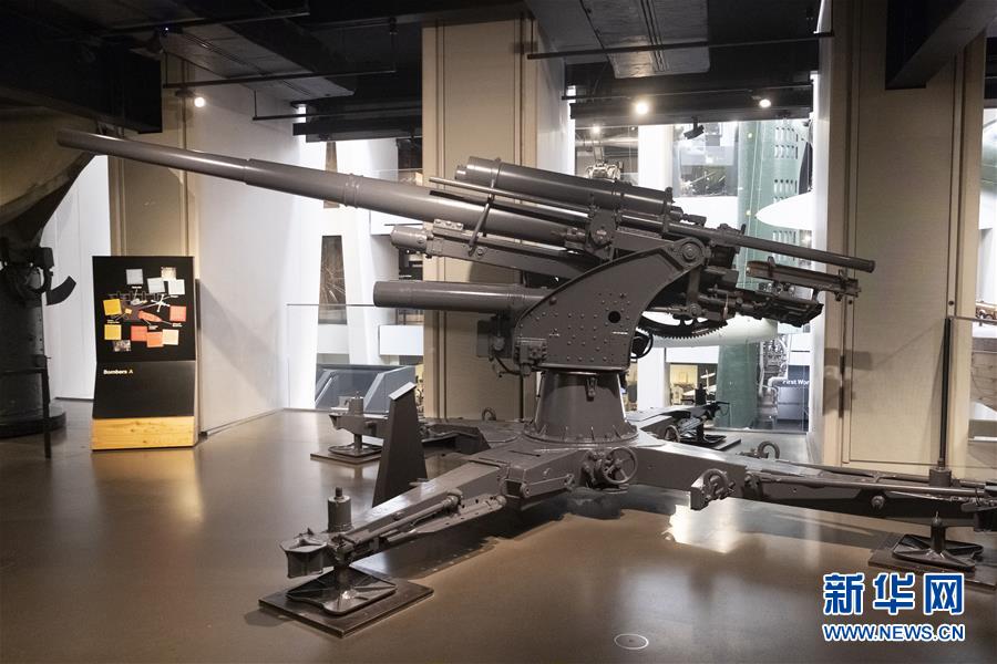 （國際&middot;圖文互動）（1）&ldquo;戰爭之聲&rdquo;警示人們珍視和平&mdash;&mdash;記英博物館策展紀念反法西斯戰爭勝利75周年