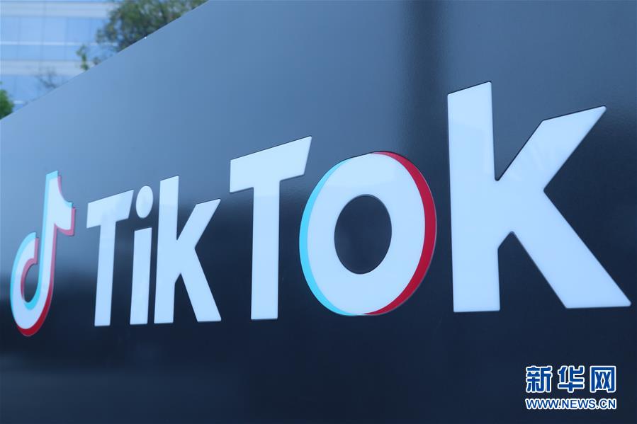 (國際)(4)TikTok就美國政府相關行政令正式提起訴訟