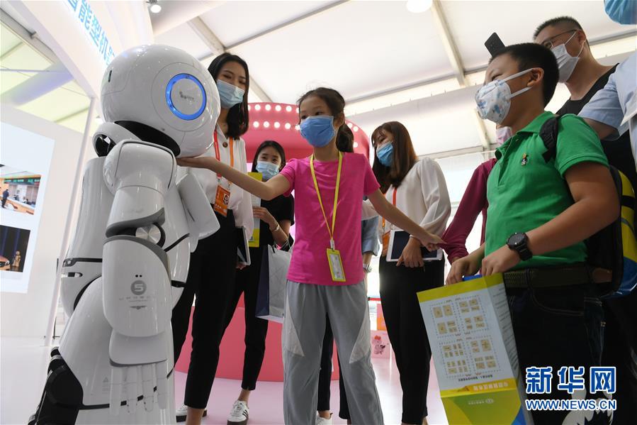 （2020服貿會）（16）各顯神通的&ldquo;機器伙伴&rdquo;