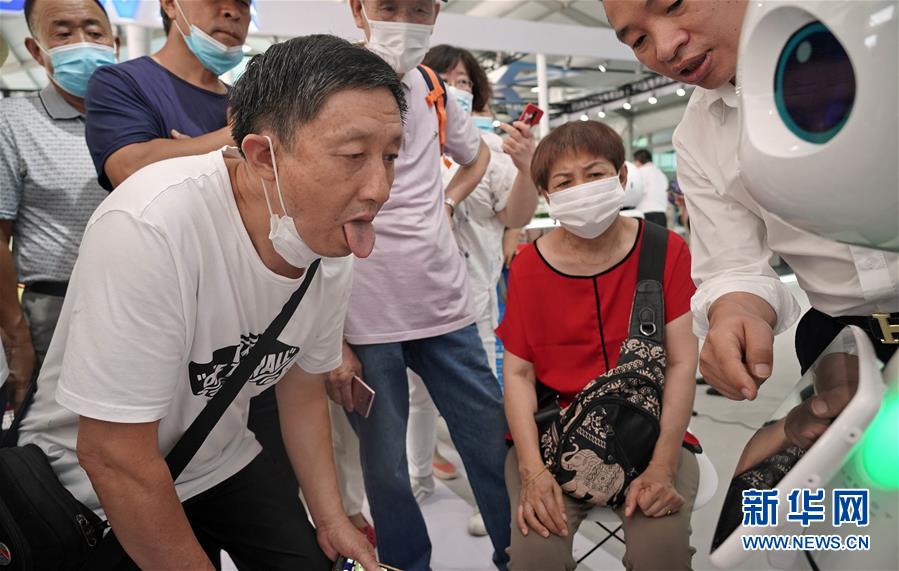 （2020服貿會）（7）機器人中醫&ldquo;坐診&rdquo;服貿會