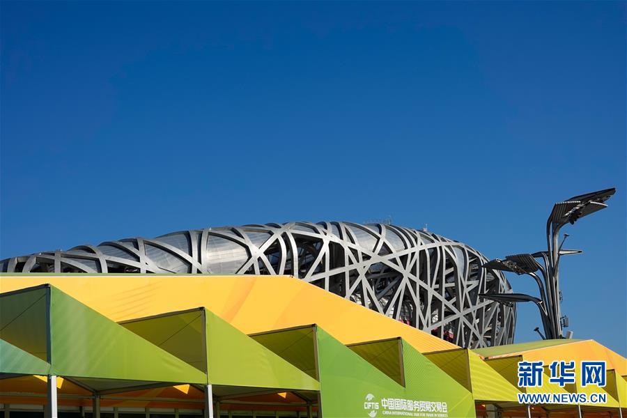 （2020服貿會&middot;新華視界）（2）晴光沐浴服貿會