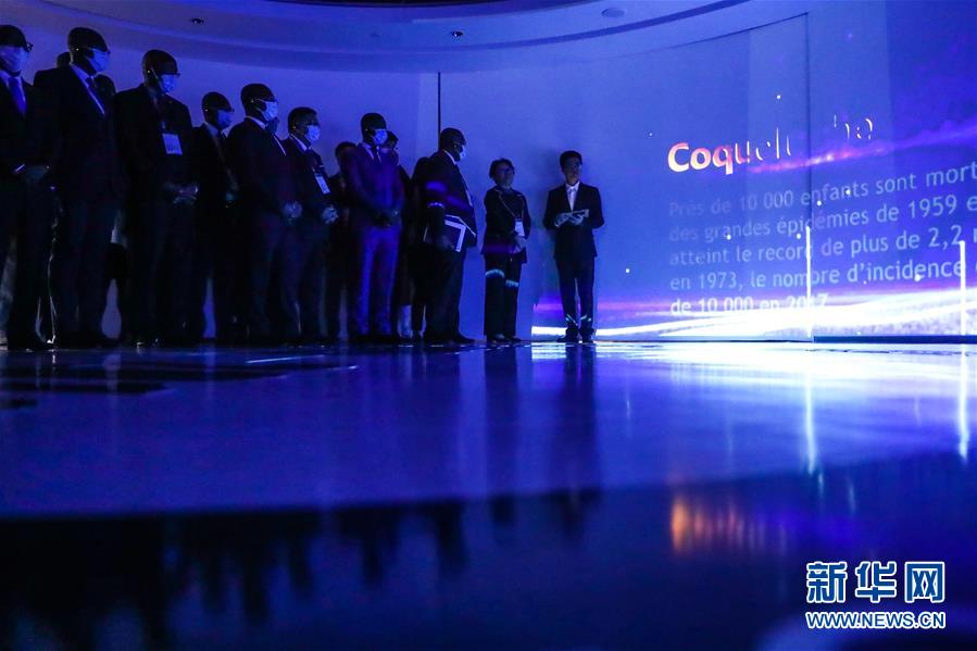 （圖文互動）（5）&ldquo;中國承諾從不落空&rdquo;&mdash;&mdash;記非洲使節參觀國藥集團了解新冠疫苗研發